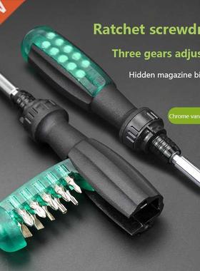 11 in 1 Precision Ratchet Screwdriver Combo Set Multifunctio