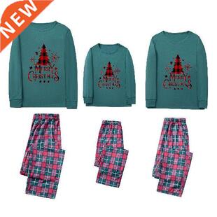 Parent Child Family Matching Outfits Merry Christmas Letter
