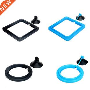 Fish Feeding Aquarium Fish Tank Ring Feeder Station Floating