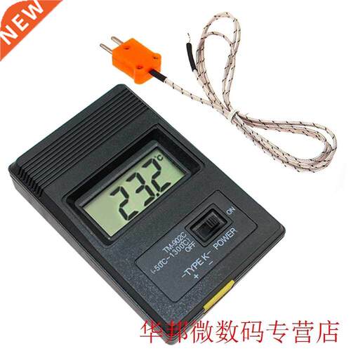 Digital LCD K Type Thermometer Temperature Single Input Pro