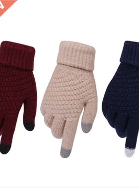 Winter Screen Gloves Women Men Warm Sretch Knit Mittens Imit
