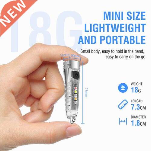 USB Rechargeable Keychain Flashlight High Brightness