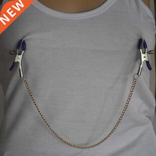 Adjustable Torture Play Nipple Clamps Metal Nipple Clips Bre
