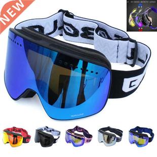 Magnetic Ski Goggles Double Layer Polarized Lens Skiing Anti