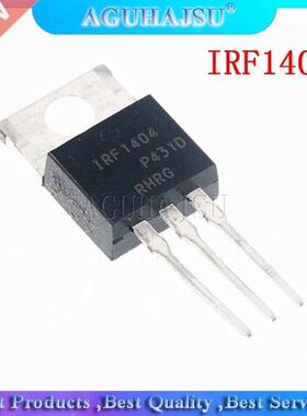 50pcs IRF1404 IRF1405 IRF1407 IRF2807 IRF3710 LM317T IRF3205