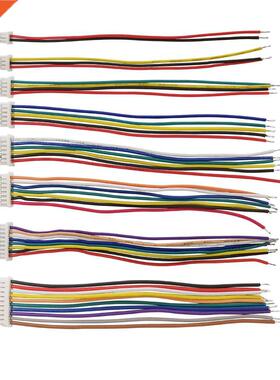 20Pcs JST 1.25mm 1.25 2/3/4/5/6/7/8/10 Pin Female Single Hea