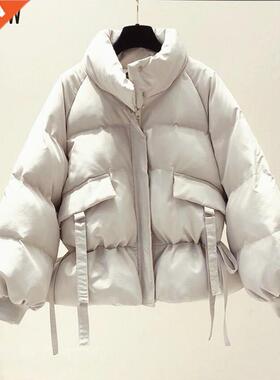 Abrigo de algodón liso para mujer, parka de estilo coreano,