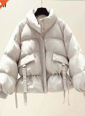 Abrigo de algodón liso para mujer, parka de estilo coreano,