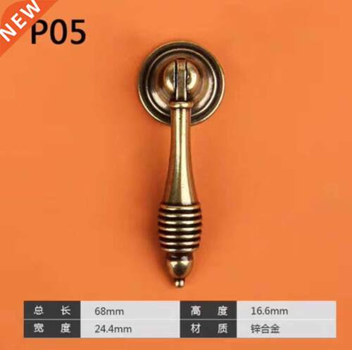 1Pcs Antique Cabinet Handles Furniture Drop Pull Handle Knob