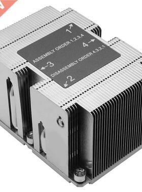 2U Server Passive Radiator LGA647 Rectangular Copper Bottom