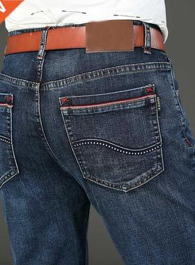 2020 Autumn Men's 5 styles Classic Jeans Elastic Men's Stret