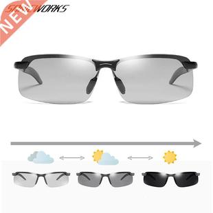 Color Changing Lens Cycling Glasses Photochromic Polarized S