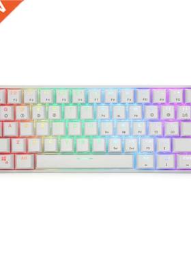 SK61(GK61) 61 Key Mechanical Keyboard USB Wired LED Backlit