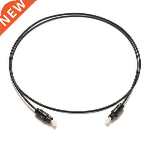2.2mm Universal Digital Optical Audio Optic Fiber Cable Cord