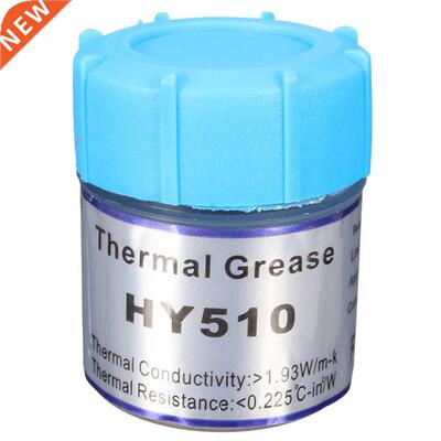 HY510 10g Grey Thermal Conductive Grease Paste For CPU GPU C