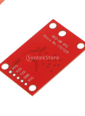 GY-NEO6MV2 NEO-6M GPS Module with Flight Control EEPROM for