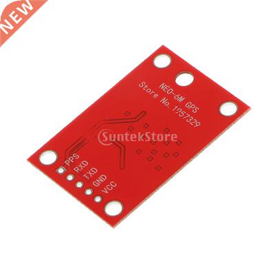 GY-NEO6MV2 NEO-6M GPS Module with Flight Control EEPROM for