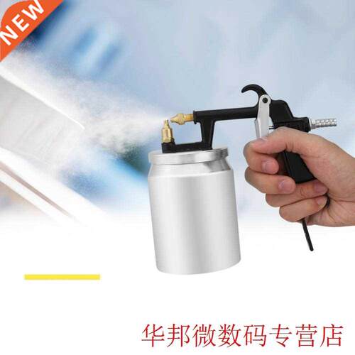 Portable Spray Paint Gun 500ML Pneumatic Spray Gun Professio