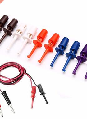 10pcs Multimeter Wire Lead Test Hook Clip Electronic Mini Te