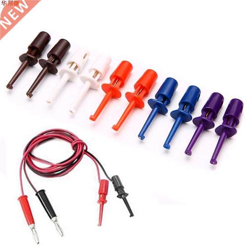 10pcs Multimeter Wire Lead Test Hook Clip Electronic Mini Te