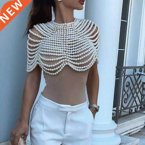 Pearl Body Chain Bra - Fashion Shoulder Necklaces Bra Chain