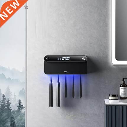 UV Toothbrush Holder Toothbrush Sterilizer LED Displayed Wal