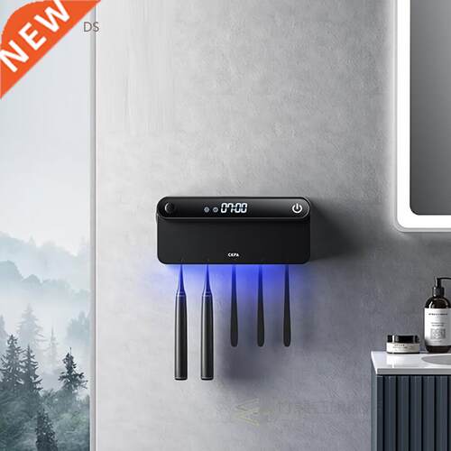 UV Toothbrush Holder Toothbrush Sterilizer LED Displayed Wal