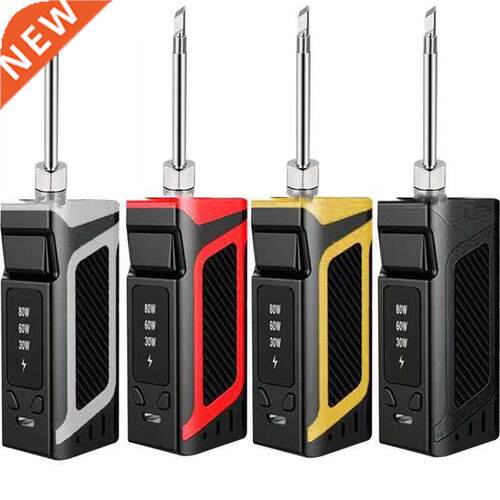 High-power 30-80W battery-powered soldering iron USB chargin