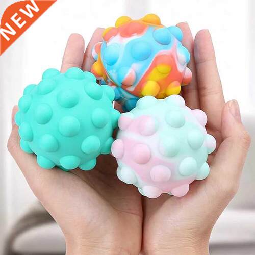 Rainbow Ball Push Bubble Antisress Cube Decompression Toys S