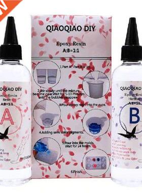 8 Ounce Quick Curing AB Resin 1:1 Kit Clear Hard Epoxy