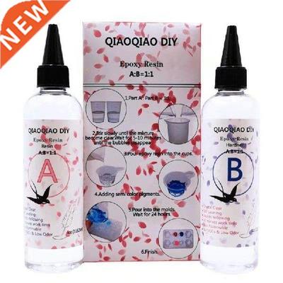 8 Ounce Quick Curing AB Resin 1:1 Kit Clear Hard Epoxy