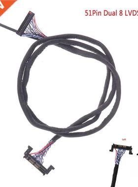 FIR-E51PIN LVDS Cable 2 Ch 8-bit 51 Pins 51pin Dual 8 LVDS C