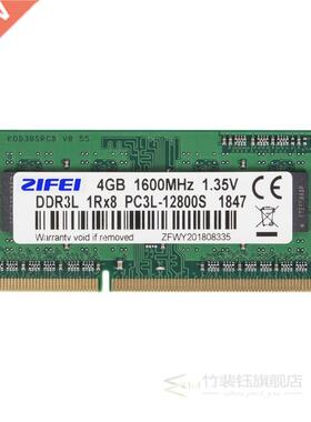 DDRL 8GB 4GB 1600 1 MHZ 1.5V Laptop sdram so dimm Memor
