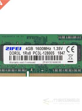 DDRL 8GB 4GB 1600 1 MHZ 1.5V Laptop sdram so dimm Memor