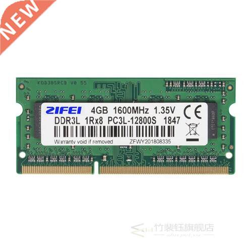 DDRL 8GB 4GB 1600 1 MHZ 1.5V Laptop sdram so dimm Memor