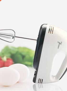 Electric Food Mixer 100W 7 Speed Handheld Automatic Batter B