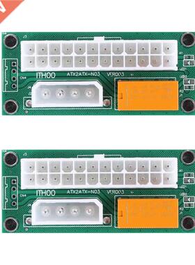2 Pack Dual PSU Multiple Power Supply Adapter,Add2Psu ATX 24