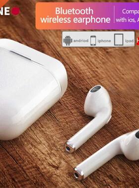 Bluetooth EarphoneWireless Binaural in-Ear Wireless Mini