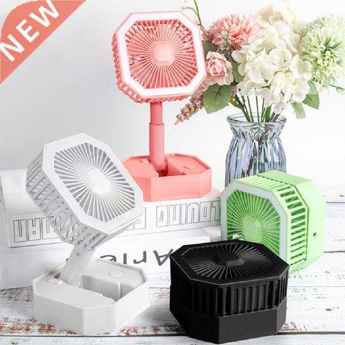 Portable Desktop Fan Retractable Adjustable Table Cooling