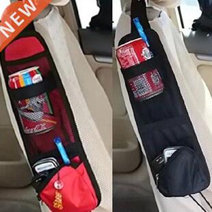Car Seat Mesh Organiser Storage Bags Phone Magazine Drinks