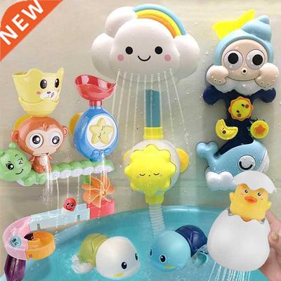 QWZ New Water Spray Bath Toys Baby Bathroom Bathtub Faucet S