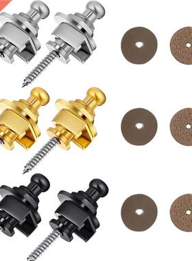 2pcs Guitar Strap Lock With Leather Mat Metal Button Hold Ti