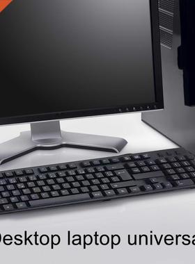 108 Keys Waterproof Multiple Languages Ergonomic USB Wired K