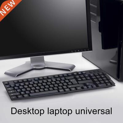 108 Keys Waterproof Multiple Languages Ergonomic USB Wired K