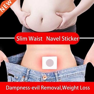 Body Slim Belly Patch Losing Weight Perfect Detox Fast Burni
