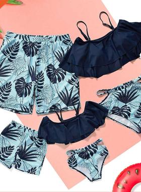 Leaf Family Matching Swimsuit Boat-Neck M Daughter Swim