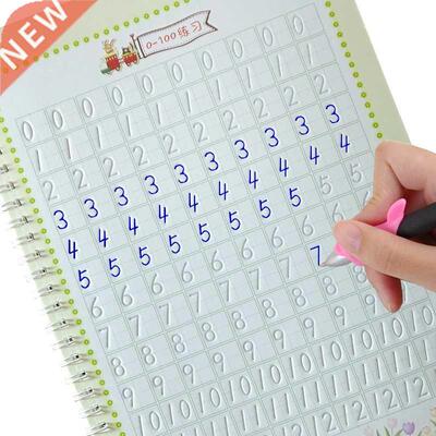 New Arabic numerals Copybook Groove design Children Regular