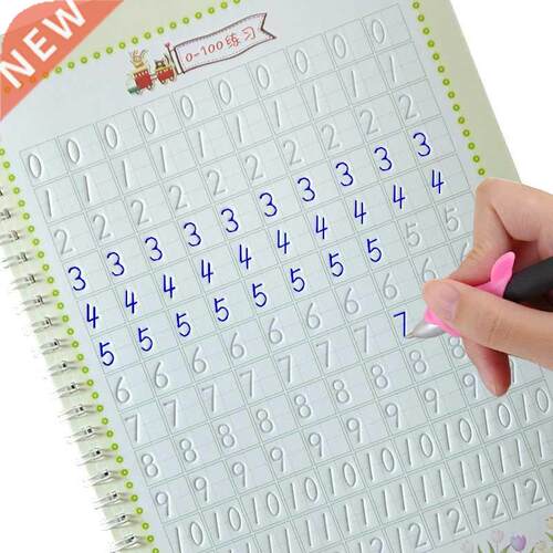 New Arabic numerals Copybook Groove design Children Regular