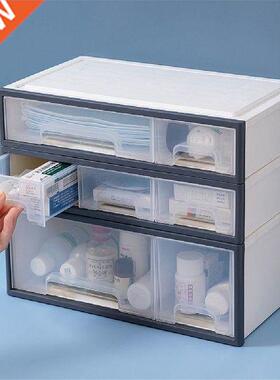 Large Capacity Cosmetic orage Box Drawer Organizer