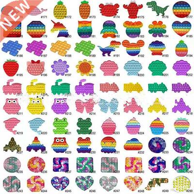 Fidget Reliver Sress Toys Pop Rainbow Push Its Bubble Antisr